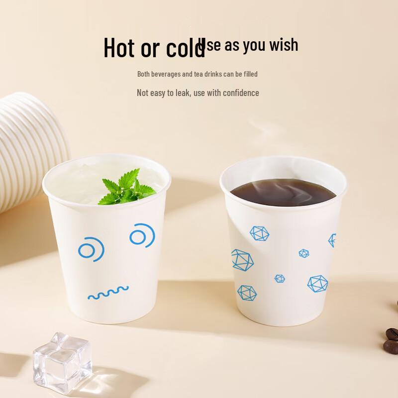 Disposable Thickened Paper Cups