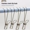 Multi-purpose Stainless Steel Wire Storage Clips for Bathroom, Clothes Drying, and Socks
