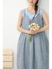 2026 Spring/Summer Mori Girl Lace-up Plaid Maxi Dress - Versatile Layered Camisole Skirt