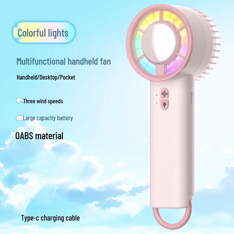 JingJingRS Tragbarer Halbleiter-Kühlventilator mit Eispackung (CN-Version)