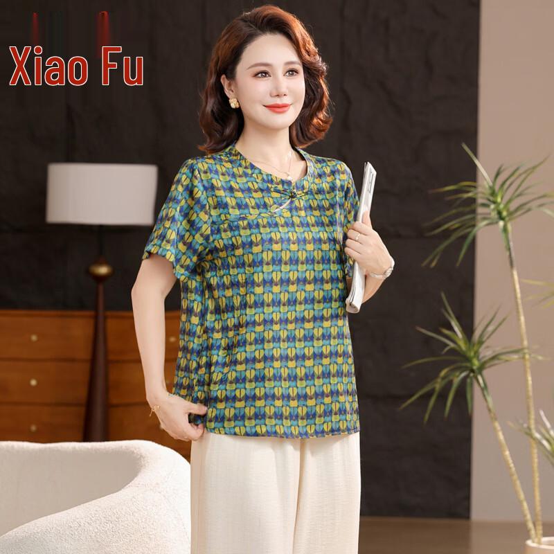 

Women s New Chinese Style Plus Size Summer T-Shirt Set 4XL