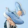 Running Shoes Men's Red Rabbit 7pro Shock Absorption Ultra-light Professional Summer Breathable Older Children's Youth Children's Sports Running Shoe