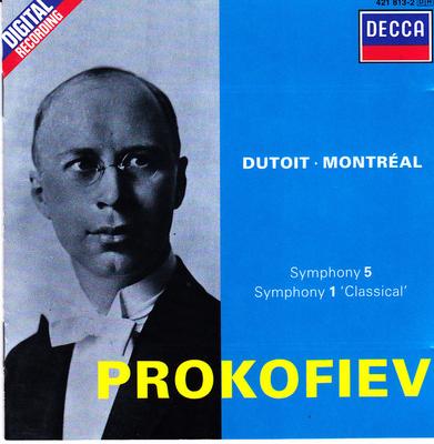 Μουσικά άλμπουμ