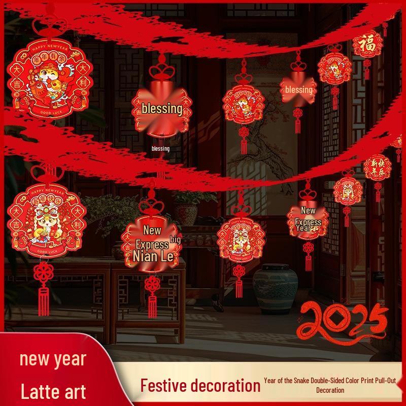 Guraide New Year Fu Character Hanging Garland
