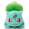 I Choose Get Plush Toy You! Pokémon (Bulbasaur) Pokémon