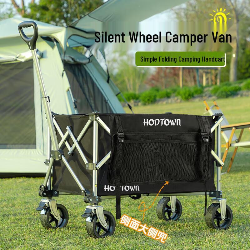 He Da Wu Folding Camping Utility Wagon
