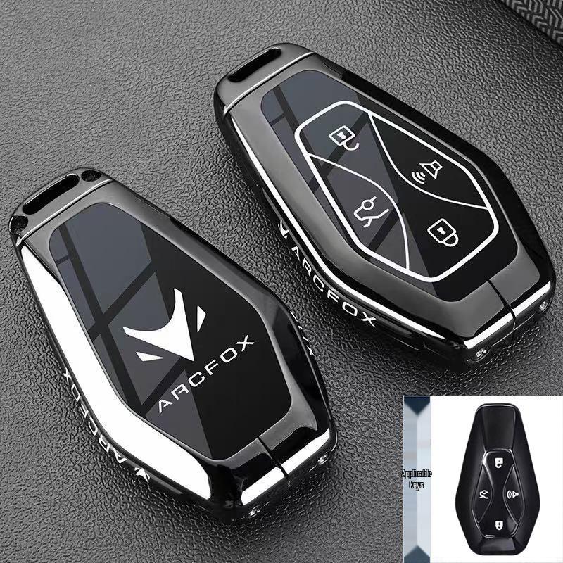 BAIC ARCFOX Alpha S5/S6/Koala S/T5/T6 Car Key Case & Buckle Shell