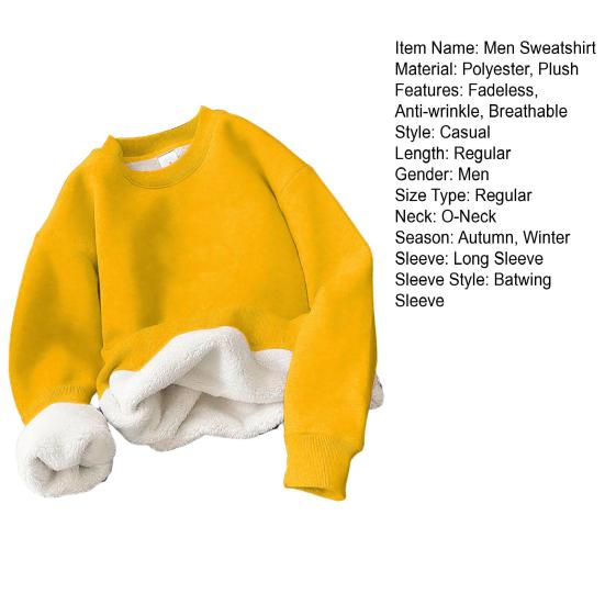 Men Sweatshirt Windproof Anti-wrinkle Breathable Fadeless Round Neck Thicken Fleece Autumn Pullover Outdoor Clothing