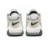 Nike Men's Air More Uptempo Casual & Athletic Shoes
