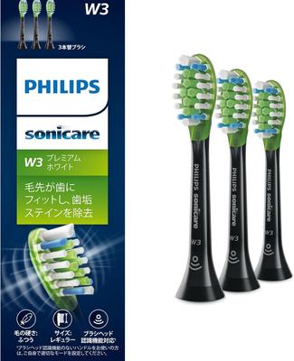 Philips Replacement Brush Sonicare Premium White Regular Genuine W3 Black (3 Pieces) HX9063/96