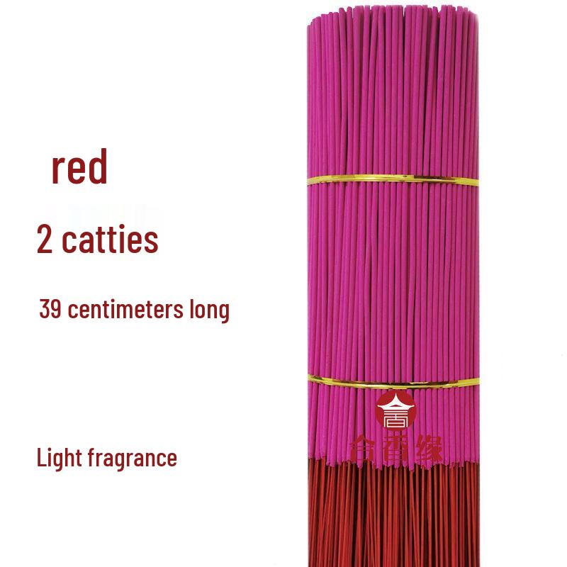 Sandalwood Guanyin Incense Sticks for Offering to Buddha and Gods
