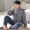 Pajamas Men's Winter Coral Fleece Thickened Fleece Men's Autumn and Winter Flannel Men's Large Size Casual Winter Loungewear