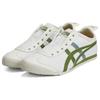 ONITSUKA TIGER Mexico 66 Unisex White Green 1183B772-104