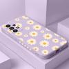 Corrugated Daisy Case For Samsung Galaxy A73 A53 A33 A23 A13  A72 A52 A52S A32 A22 A12  A71 A51 A31 A21S 4G 5G Cover