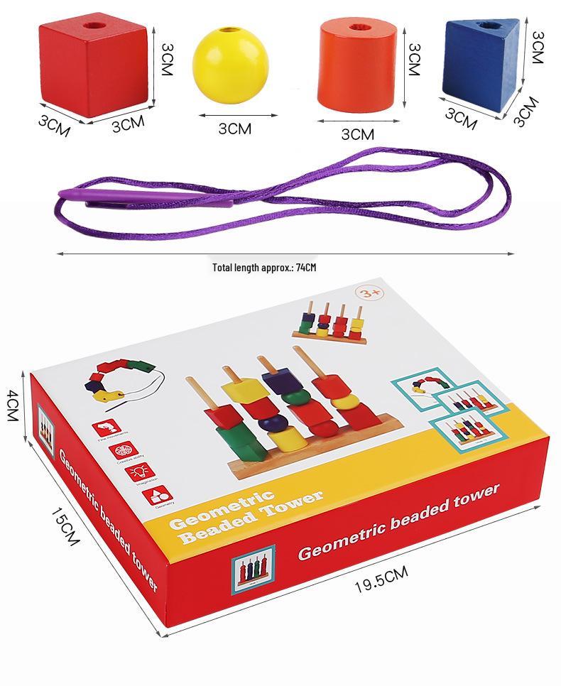 Montessori Wooden Toy: Geometric Shape Beading & Stacking Column for Baby's Focus & Shape Recognition