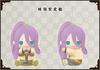 Pitanui Touken Ranbu Hachisuka Kotetsu -ONLINE-