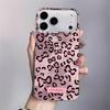 Gradient Leopard iPhone 17 Case: Trendy Design for 16 Pro Max/15 Pro/14/13
