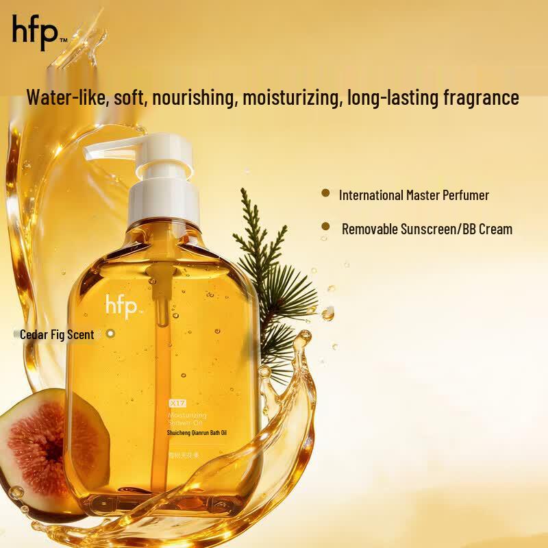 Увлажняющее масло для душа HomeFacialPro