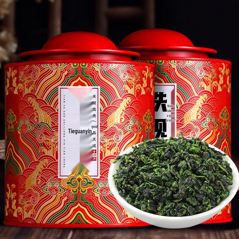Anxi Tieguanyin Strong Fragrance Oolong Tea