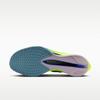 Nike ZoomX Vaporfly Next% 4 Obsidian Persian Violet White