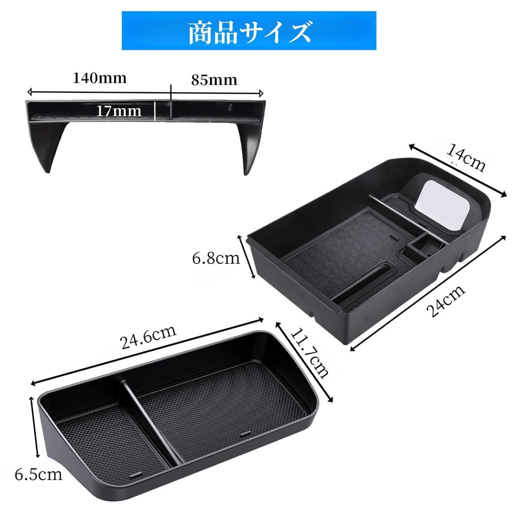 Toyota RAV4 50 Series Compatible Console Tray Center Console Storage Box Dashboard Tray 3pcs Console Box Easy Installation Neat Storage Rubber Mat