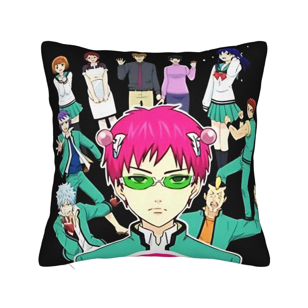 Saiki Kusuo Yare Yare Square Pillow Case  Cushion Cover Vintage Zipper Decor Throw Pillow Case Cover for Home 45x45cm