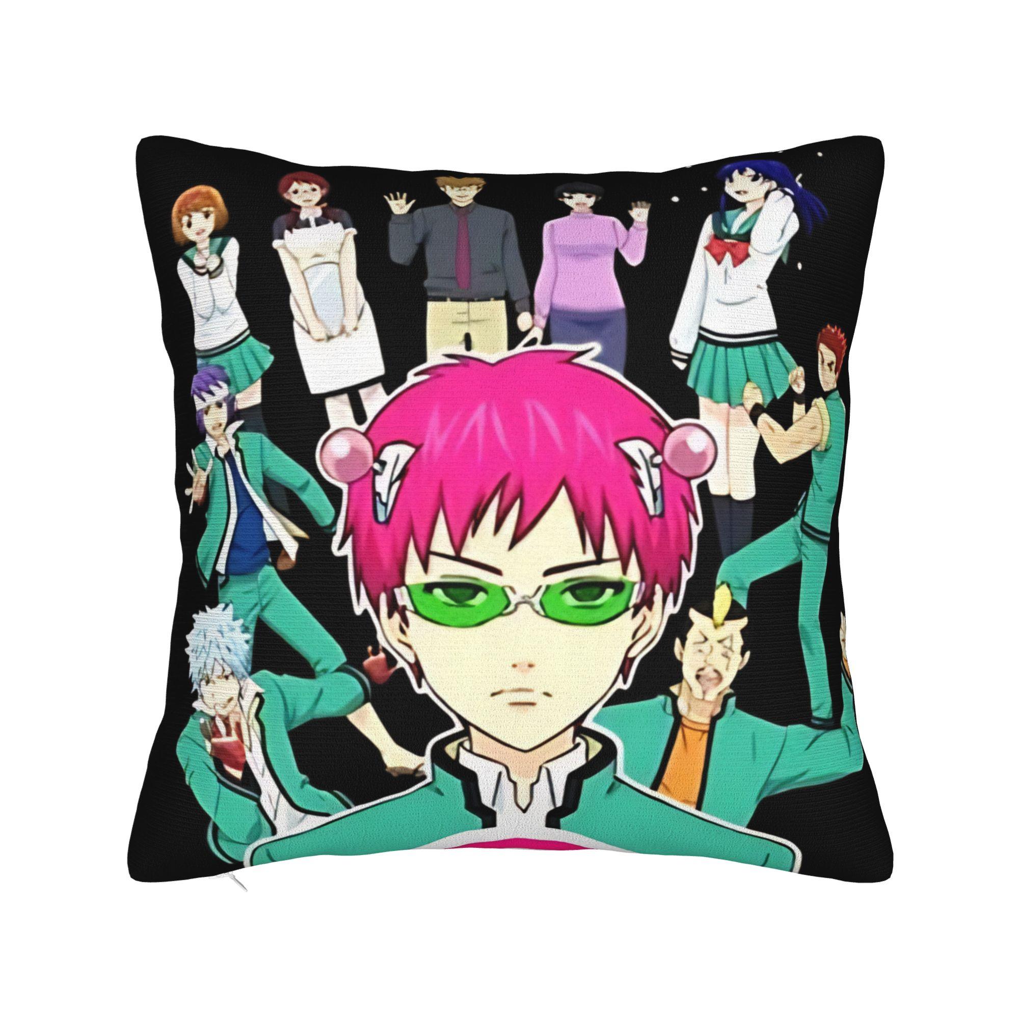 

Saiki Kusuo Yare Yare Square Pillow Case Cushion Cover Vintage Zipper Decor Throw Pillow Case Cover for Home 45x45cm 30x30cm 12x12in