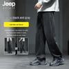 JEEP SPIRIT Herren Straight-Leg Stretch Jeans