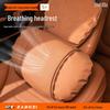 Accesorios Interior – Almohadas de coches