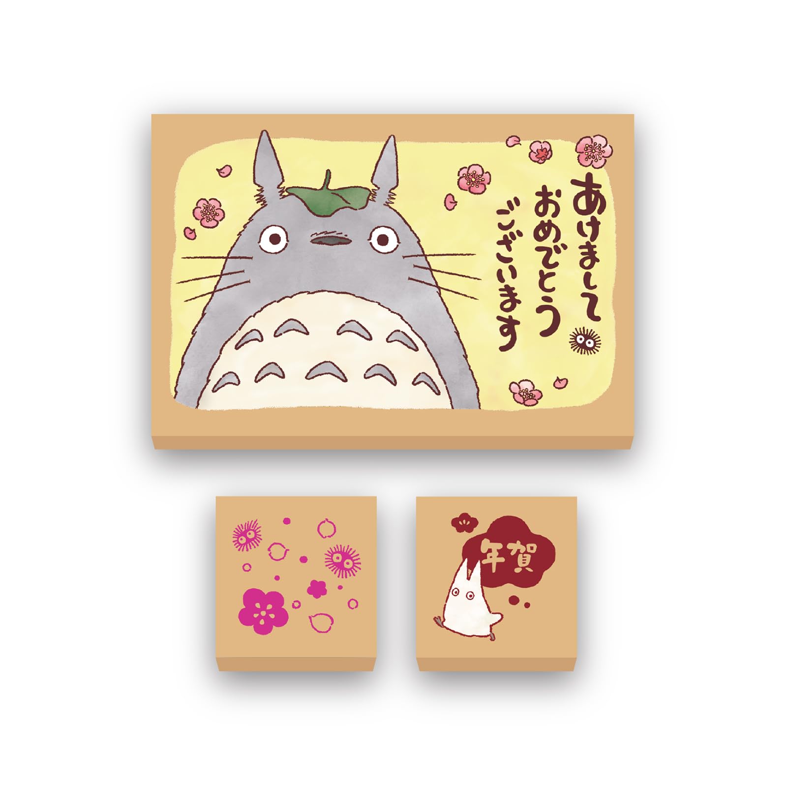 

Beverly Studio Ghibli My Neighbor Totoro Stamp Set for New Horse Happy New Year Year s Cards, Design, Handmade, (SGN-184A)