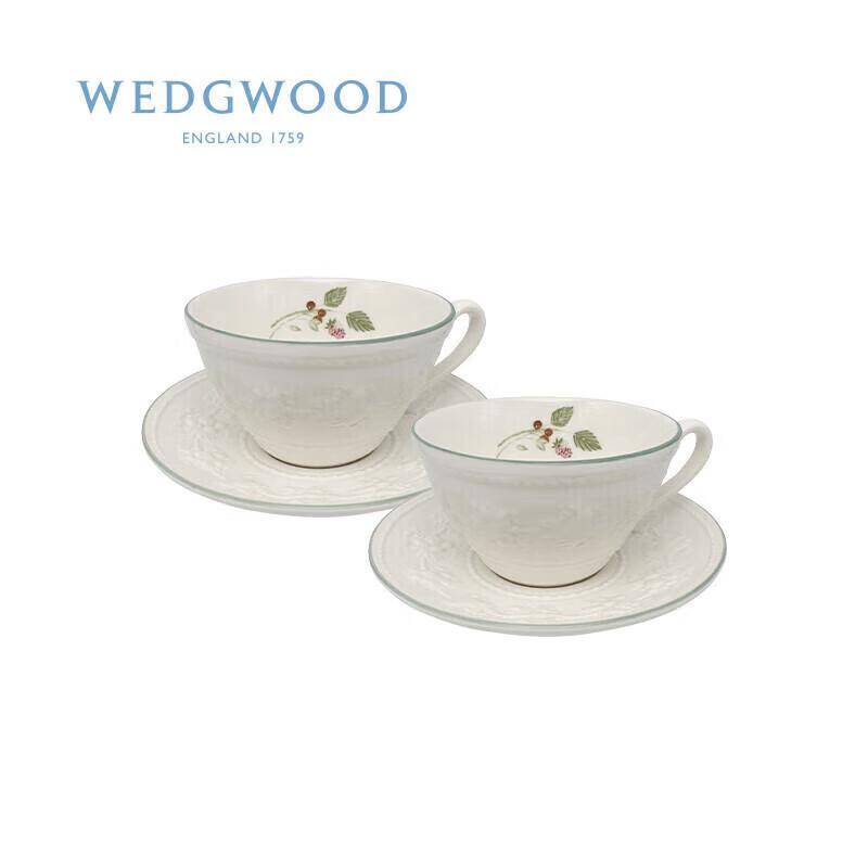 Wedgwood Joyful Holiday Raspberry Teacup Set