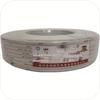 2-Core RVV Sheathed Wire for LED Outdoor Lighting & Home Decoration, Pure Oxygen-Free Copper