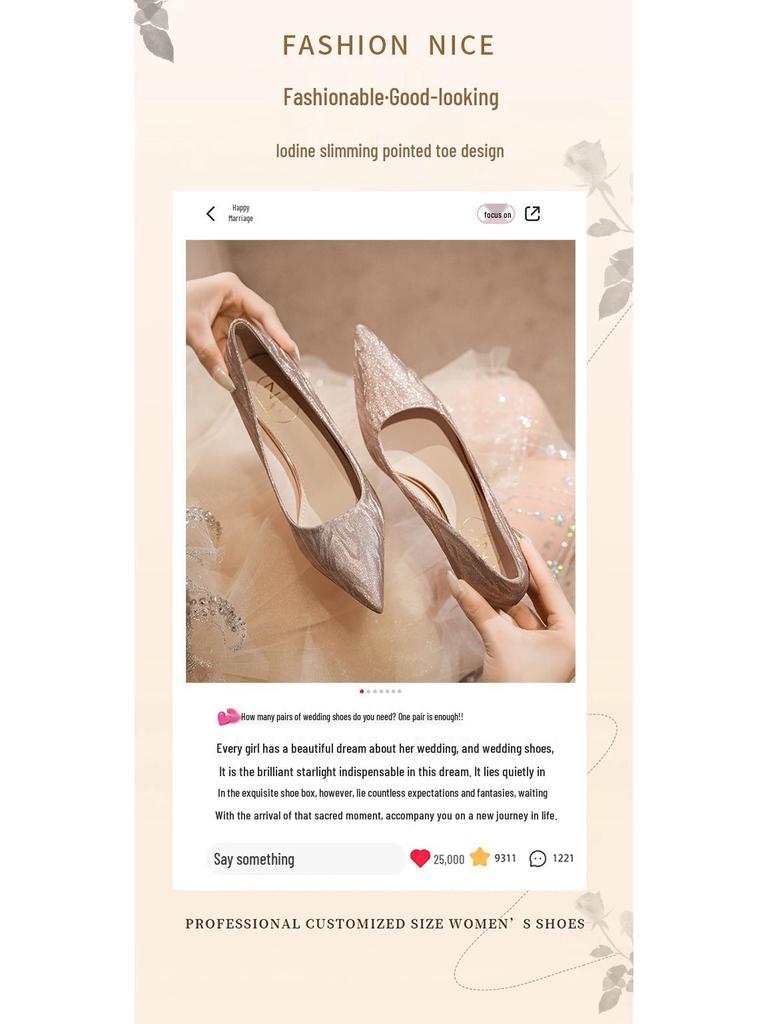 French Sparkly Versatile High Heels - Wedding & Banquet Shoes for Women