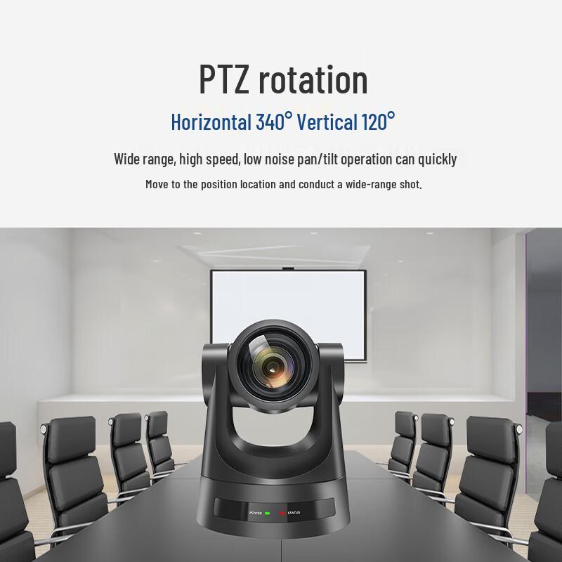 Runpu Professional HD Video Conference Camera (CN Version)