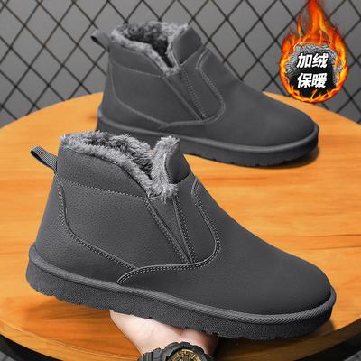 Vyriški Batai Šilti Kailiniai Sniego Batai Suede Oda Kailiniai Ankle Boots Vyriški Pliušiniai Batai Lauko Batai Vyrai Žieminiai Pliušiniai Sniego Batai Namams