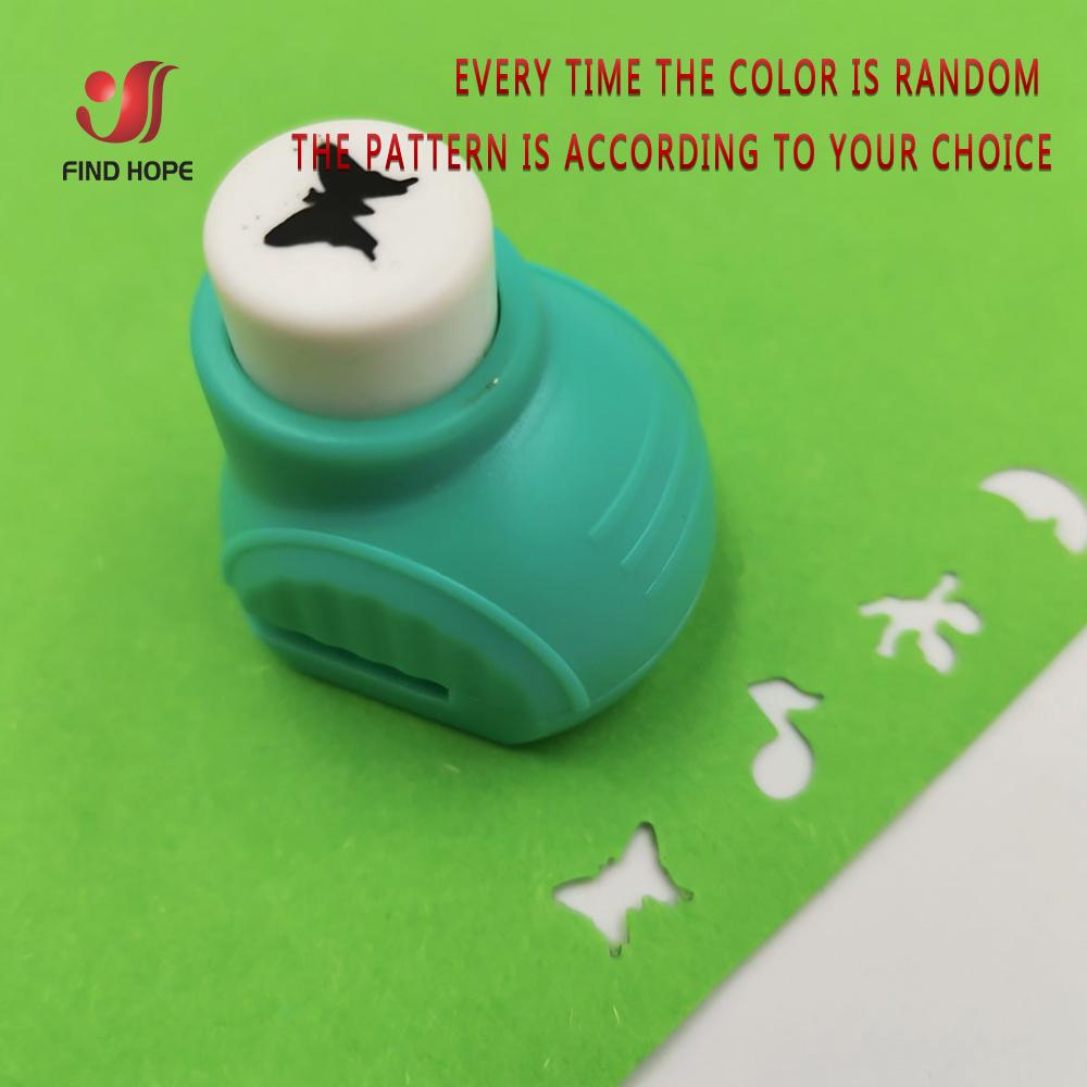 Mini Scrapbook Punches Handmade Cutter Card Craft Printing DIY Flower Paper Craft Punch Hole Puncher Shape