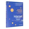 Internet Consumer Finance: Business Architecture and Digital Transformation