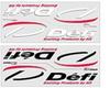 Transfer DF07602 Sticker, Black, Small,