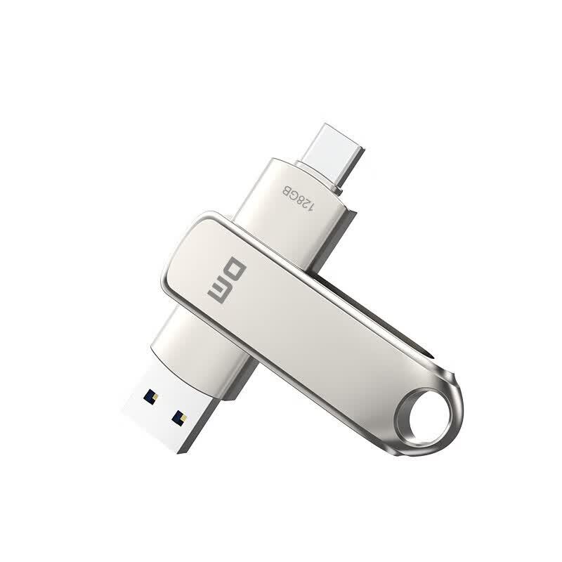 DM Damai PD189 Dual-Interface USB 3.2 Flash Drive