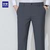 Luomeng Men's Non-Iron High-Stretch Business Casual Trousers