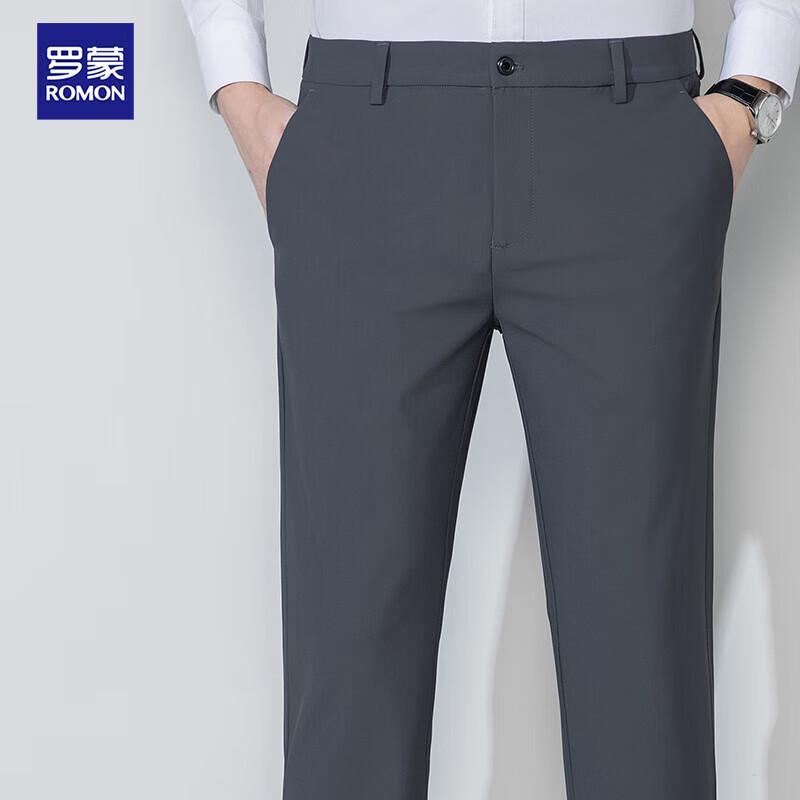 Luomeng Men's Non-Iron High-Stretch Business Casual Trousers