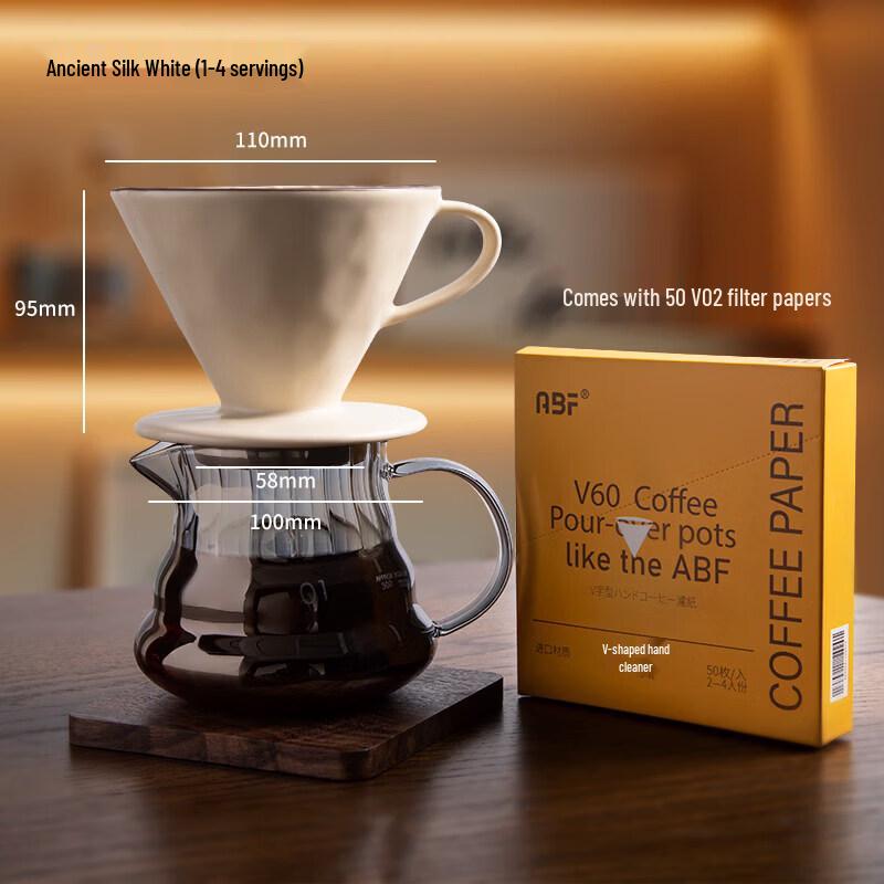 Qiyi Ripple Pour-Over Coffee Brewer Set