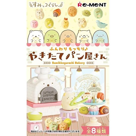 Re-Ment Sumikko Gurashi Fluffy & Chewy Freshly Baked Bakery BOX Product, All 8 Types, 8 Pieces Inclu