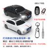 For Hongqi H9 key case car model key protection case buckle bag with light