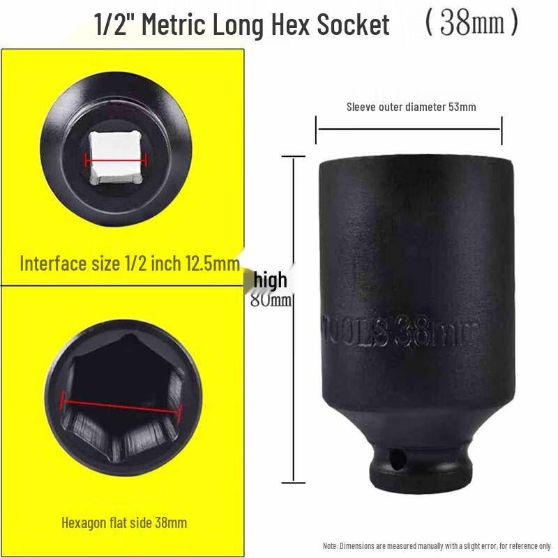 Lingxi 1/2-inch Impact Wrench Thickened Hex Socket, 8cm Extended, 38mm