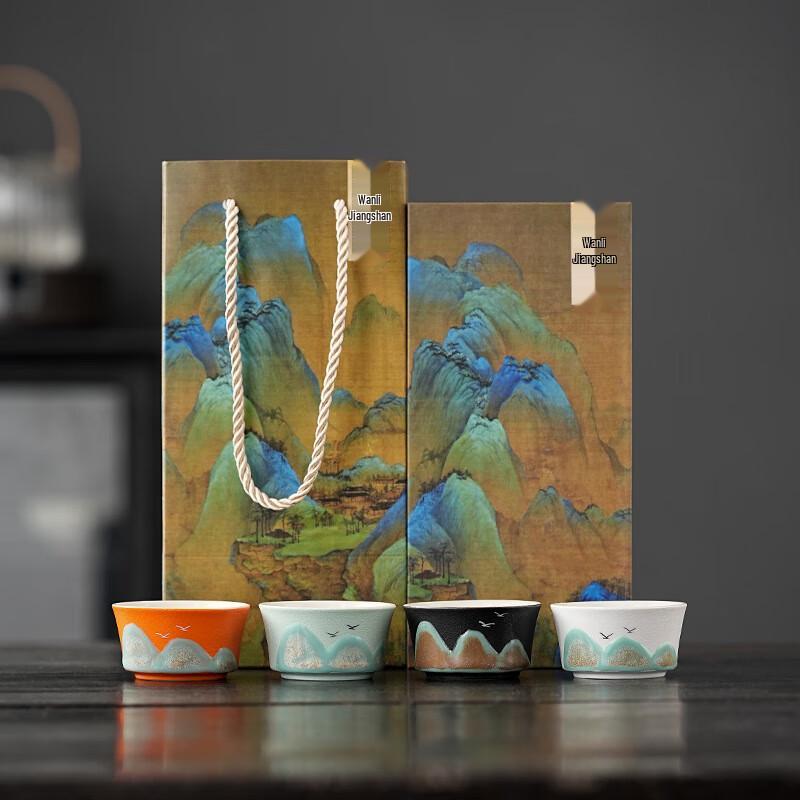 National Trend Ceramic Tea Cup Gift Set 4 Colors