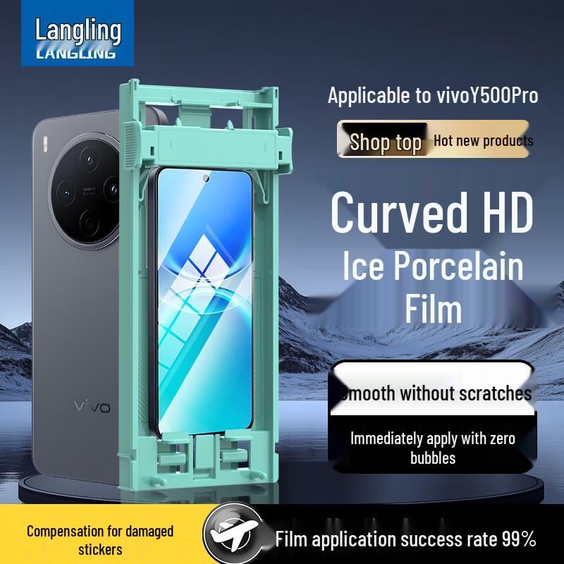 Langling Skärm- och linskydd för Vivo-smartphones