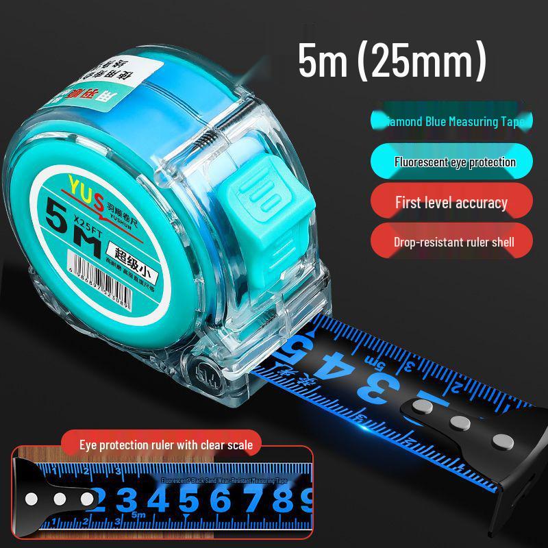 5-in-1 High-Precision 7.5m Thickened Ruler Tape Measure