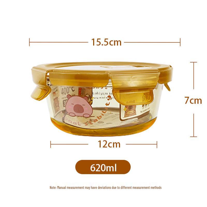 

PG Capybara Amber Heat-Resistant Glass Food Storage Containers 2 Pcs/Set