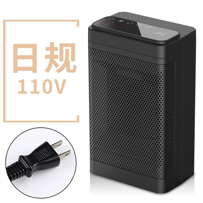 New Heater Desktop Heaters Smart PTC Heater Household Graphene Quick Heating Light Sound Heaters